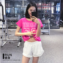 Fitness sports shirt running quick dry alphanumeric breathable mesh blouse loose short sleeve female summer
