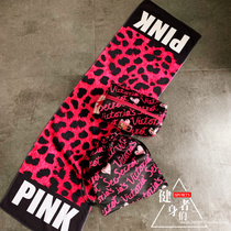 VS PINK PINK love letter storage bag drawstring bag cosmetic case large capacity travel toiletries