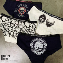 Meng girl BAO WEN cartoon heart Strawberry Letter skeleton cotton underpants low waist breifs