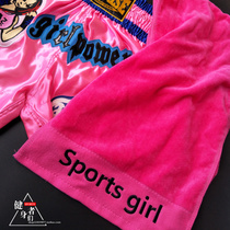 Fitness couples men and women professional long hanging neck sweat sweating letters PINK rose red sports towel country tide Sao powder