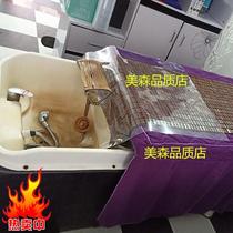 Plastic rubber pad flushing pad hair salon pad film water-proof pad rubber pad shampoo bed waterproof pad custom-made protective pad