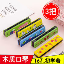 Small rewards for children children primary school students small gifts prizes creative birthday return gifts kindergarten rice