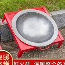 Move into a house get out of prison cross the brazier to go to the unlucky prosperous brazier get married pass the brazier move to a new home move into a new home