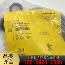 TURCK NI8-S18-AN6X