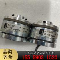 German BlNDER electromagnetic brake