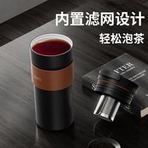 High-end mens portable ceramic liner insulated coffee cup high-end car tumbler large-capacity water cup for women