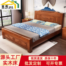 Chinese solid wood bedside double carved high box storage bed 1 5 meters 1 8 meters economical master bedroom antique furniture