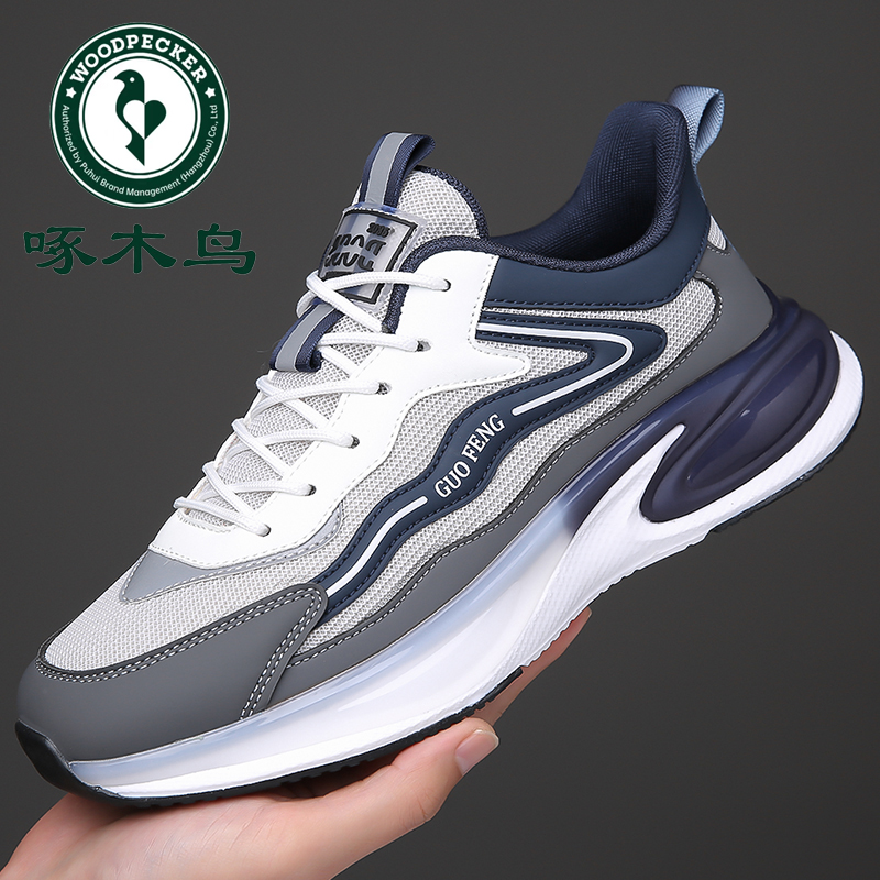 啄木鸟男鞋夏季透气2024新款休闲减震轻便跑步运动鞋网面鞋子男士
