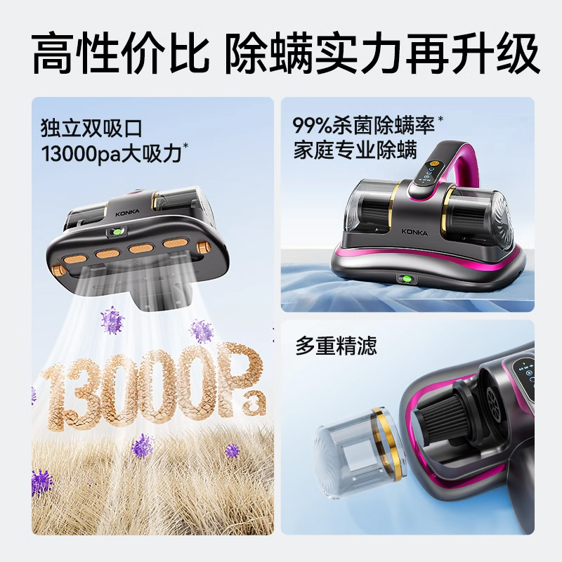 原装无线座机充电器，解锁通话自由新体验！