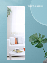 Full Body Mirror Sticker Wall Self-Glued Student Dorm Room Sleeping room Wall plot Makeup Glass Patch cabinet Cabinet Bathroom Mirror