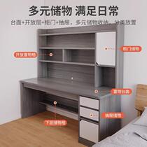 High-end desk bookshelf integrated writing desk student bedroom home small study computer table simple rental house office