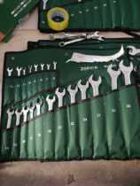 Dual-purpose wrench set 6-32 commonly used complete set of tools for machine repair and auto repair one end is plum blossom and the other is open