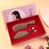HOMEMAKER BEIJING BEIJING BEIJING SHOMEMAKER FOR MOMEMAKER SHOMEMAKER BY BOOKED BY BOOKED BY BY MOST BY 520 Valentines Day