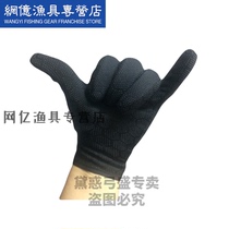 Xin Lizuming Swimming Waterproof Gloves Snorkeling Drop Rubber Gloves Anti-Slip Winter Swimming Warm Surfing Swimming Wear and Wear Thin 1 