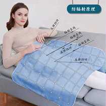 Radiation protection clothing maternity clothing blanket large size electromagnetic wave protective clothing for working on computers and mobile phones during pregnancy