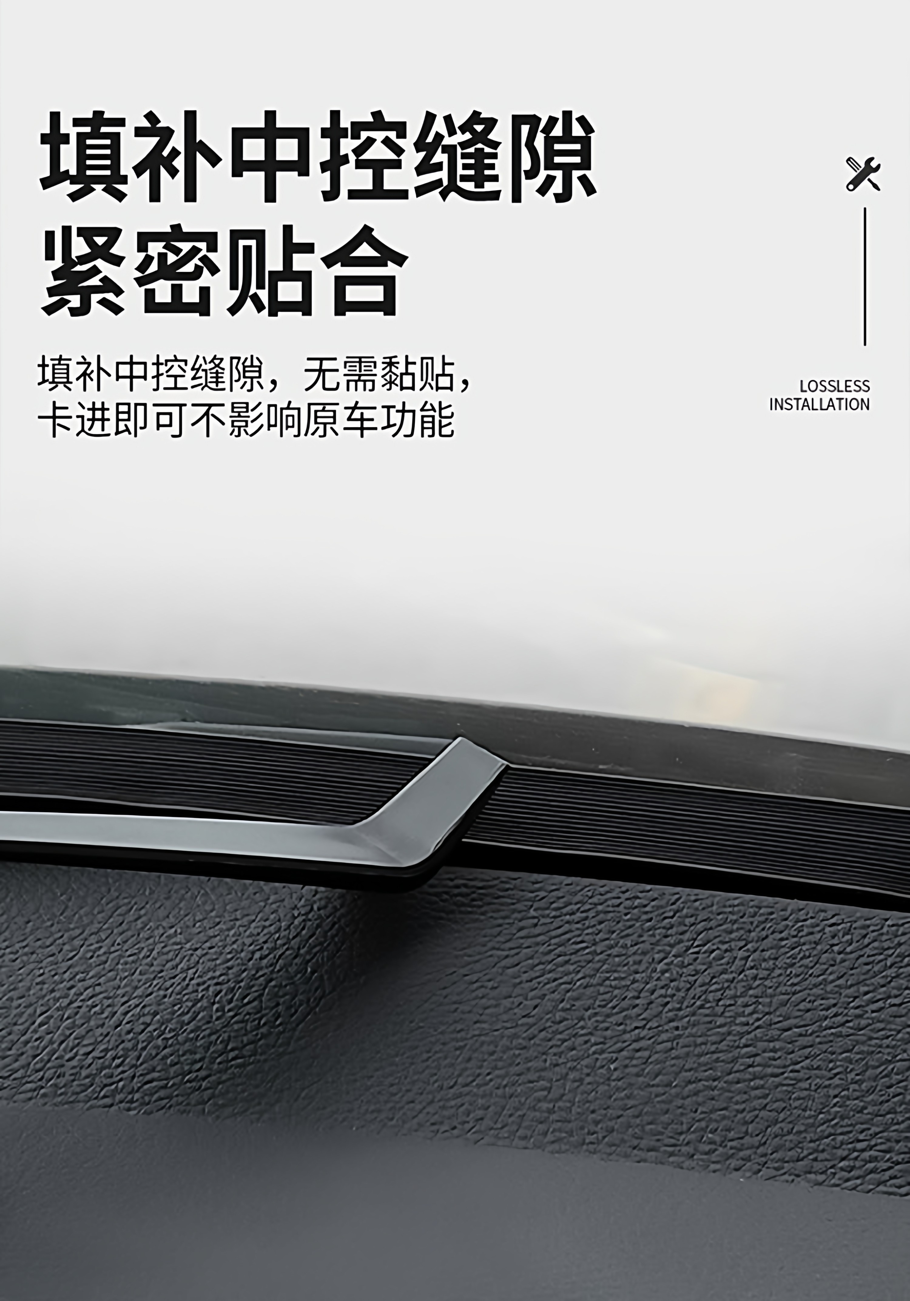 Weilanda sealing strip for Toyota vehicles, used for door ABC pillars, central control, soundproofing, dustproofing, waterproofing, hood and trunk rubber strip