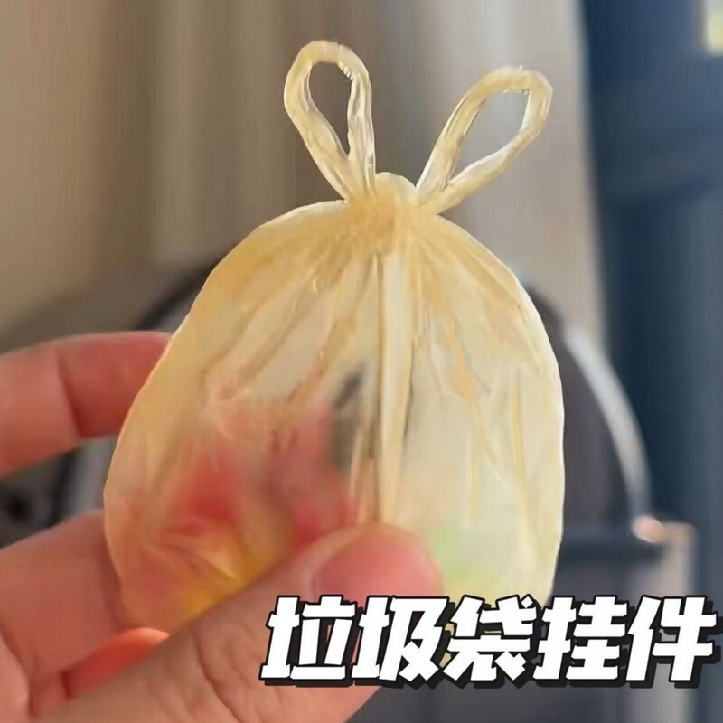 Creative Simulation Garbage Bag Pendant 3D Printed Bamboo Poop Garbage Bag Fun and Funny High-Value Mini Keychain Creative Simulation Garbage Bag Pendant 3D Printed Bamboo Poop Garbage Bag Fun and Funny High-Value Mini Keychain