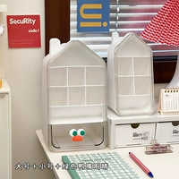 Большой, маленький, зеленый