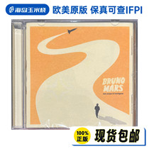 Brand new and unopened bruno mars doo-wops hooligans European and American version album CD