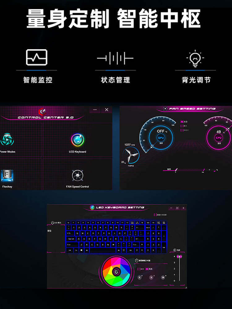 Hasee God of War Z8 Gaming Laptop Z7 E-Sports Dedicated Graphics Student Design Business Installment Plan Steam Pubg