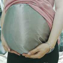 Spring and summer radiation protection clothing maternity wear bellyband womens underwear for office workers and computers pregnancy invisible suspenders