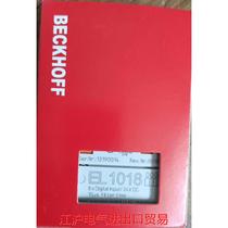 EL1018 Beckhoff module price negotiation