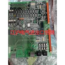 SG-15 NABCO host remote control MCB-2101-01 88 price negotiation