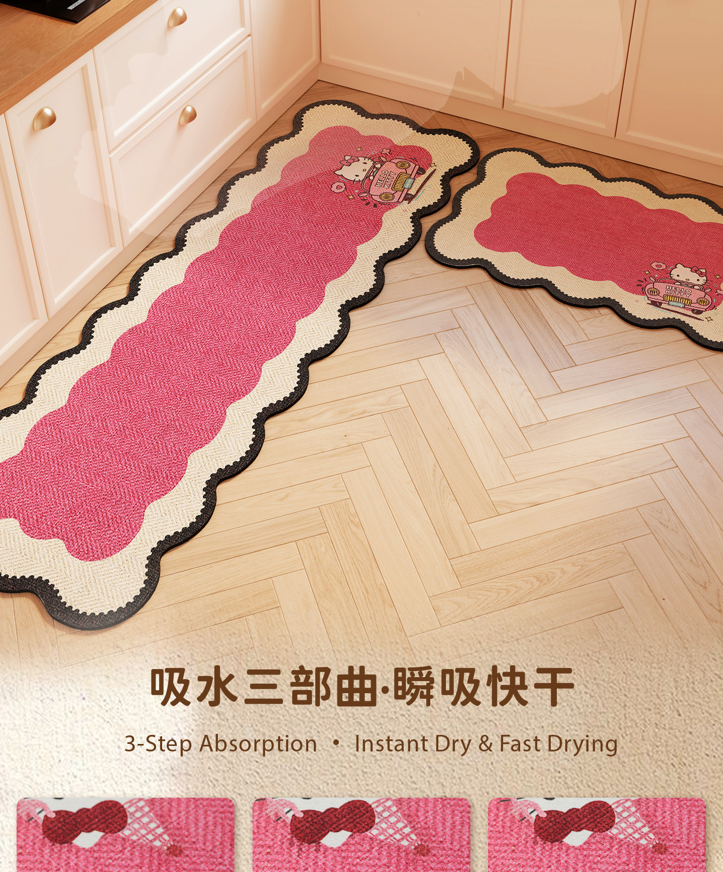 Cartoon Kitty diatomite floor mat, water and oil absorbent, non-slip two-piece set, wear-resistant and non-slip kitchen floor mat