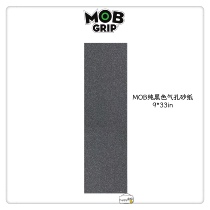 Imported MOB pure black sandpaper professional double-warped skateboard sandpaper MOBGrip 9in 23*83 cm
