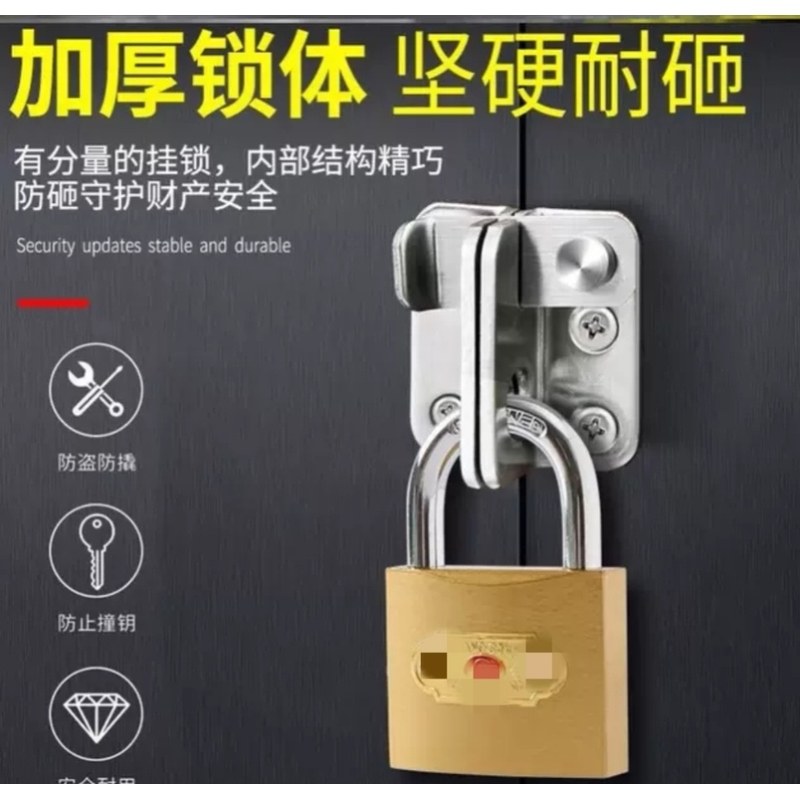 One Key Can Open Multiple Padlocks, One Key Can Open a Combination Lock, One Key Can Open Multiple Locks, Universal Padlocks for Internet Cafes, Schools, and Property Management