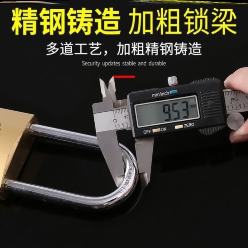 One Key Can Open Multiple Padlocks, One Key Can Open a Combination Lock, One Key Can Open Multiple Locks, Universal Padlocks for Internet Cafes, Schools, and Property Management