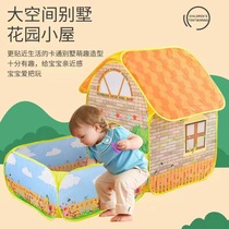 Childrens tent playhouse indoor princess boy girl castle toy house baby small house bobo ocean pool