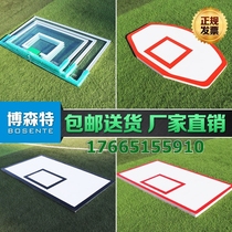 Outdoor tempered glass basketball board outdoor standard basketball stand small mini childrens home adult wooden backboard