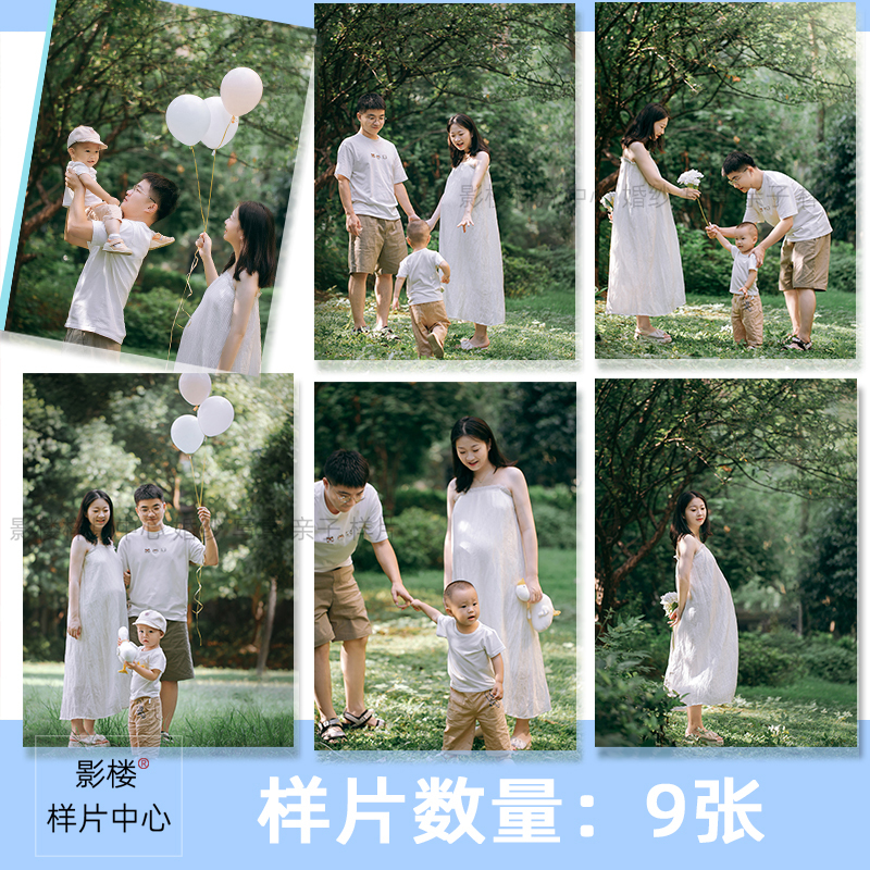 New Photo Studio Outdoor Camping Family Portrait Parent-Child Family Photo Group Photo Sample Customer Photo F2185
