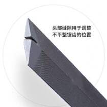 Trimming file labor-saving sharpening stone file saw blade woodworking file serrated hand saw professional steel file wear-resistant diamond file