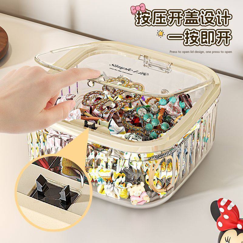 Desktop Storage Box for Children's Hair Accessories, Large Capacity with Lid, Jewelry Box for Students and Girls, Hair Ties, Hair Clips Organizer Box