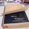 [50 Sheets]Xiaohongshu Same Style Carbon Paper, Black Single-Sided Carbon Paper, Student B5 Special Copy Paper for Copying, a Magical Tool