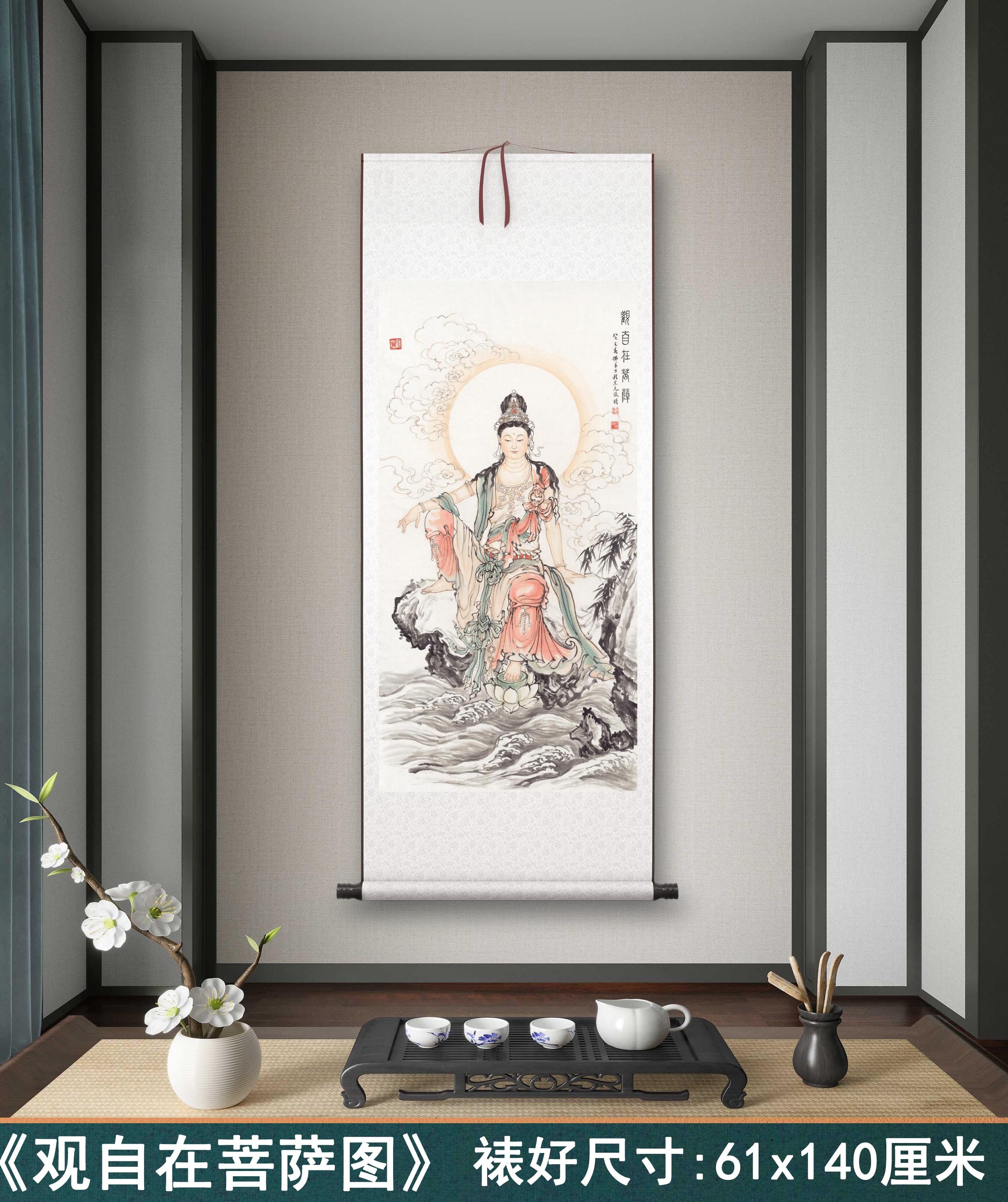 齐白石 荷花翠鸟 中国画 掛け軸 水墨画 和室 玄関 茶室 壁掛け 美術品 齐白石寿桃（多寿图）中国画 掛け軸 水墨画 和室 玄関 茶室 壁掛け