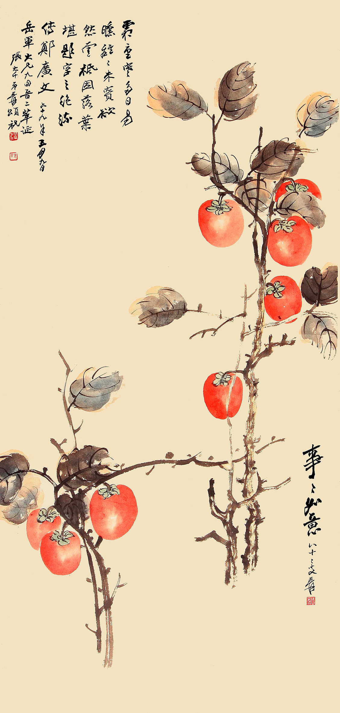 张大千《事事如意》客厅书房茶室装饰画挂画玄关水墨高清挂轴字画-淘宝