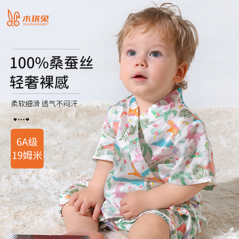 Baby Silk Romper Summer 100% Mulberry Silk Newborn Baby Crawling Clothes Monk-Style Romper Baby Silk Romper Summer 100% Mulberry Silk Newborn Baby Crawling Clothes Monk-Style Romper