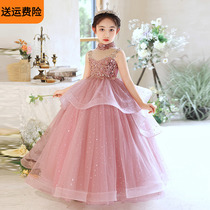 Girls dress pink birthday party princess dress flower girl high-end fashionable childrens host piano performance costume