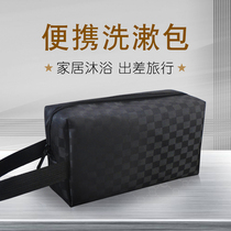 High-end toiletry bag for men on business trips high-end business waterproof portable shower bag simple portable small shower storage