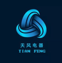 天风电器生活家电直销店的LOGO