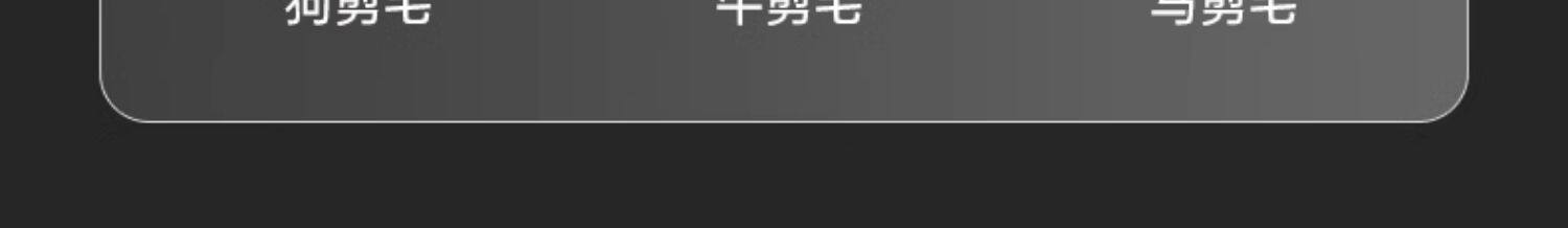 Ножницы None CAMATON