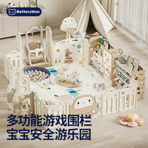 Manlong fence guardrail baby living room floor crawling toddler fence baby indoor climbing mat childrens play bar