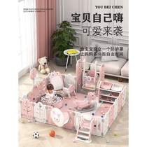 Manlong childrens play fence baby indoor crawling mat protective fence baby above ground walking safety fence paradise