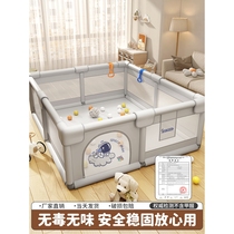 Manlong baby fence baby guardrail indoor household floor childrens crawling mat thickened toddler game all in one