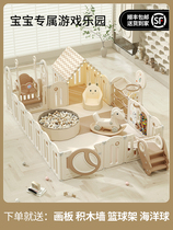 Manlong baby fence protective fence baby childrens play fence above ground indoor home fence safety crawling mat