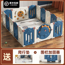 Manlong fence guardrail baby ground game baby indoor children plus climbing mat crawling mat folding fence