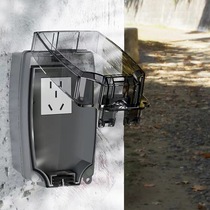 Surface-mounted transparent leakage protection plug and socket waterproof box outdoor splash-proof wiring socket box